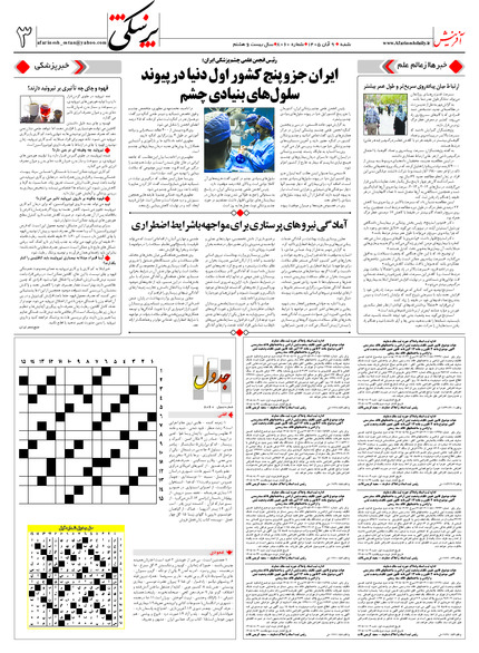 img1