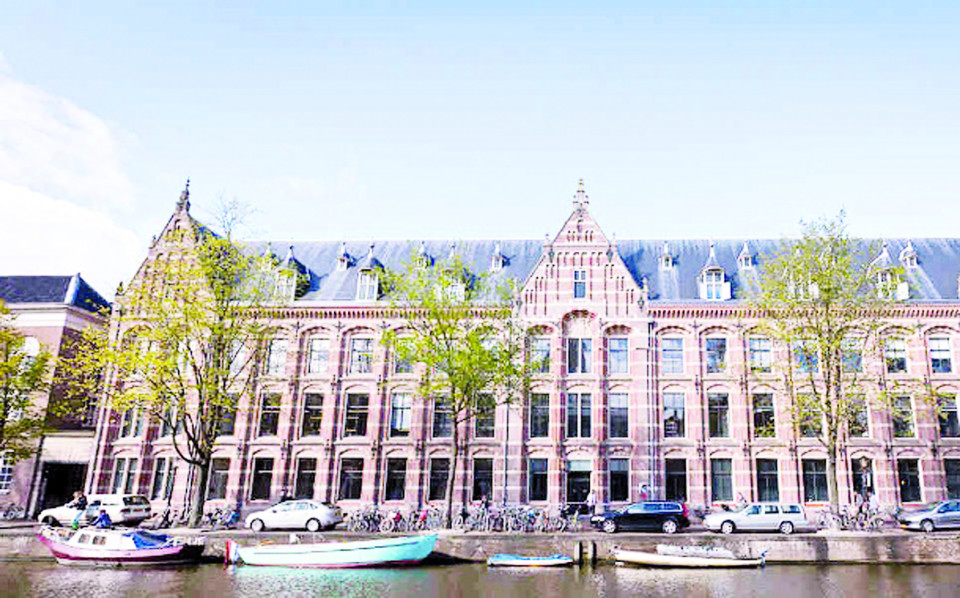 «آمستردام»