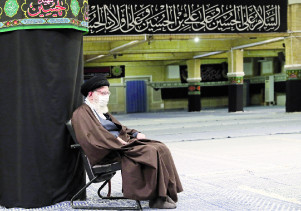 مراسم عزاداری روز شهادت امام رضا علیه‌السلام برگزار شد