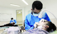 جزئیات آزمون صلاحیت بالینی  دکتری دندانپزشکی
