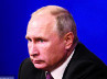 پوتین:مسکو  و  واشنگتن د ر زمینه شماری از مسائل جهانی باید با یکدیگر  همکاری کنند