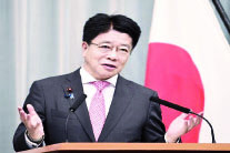 کاتو: ژاپن خواهان گسترش روابط دوجانبه با ایران است