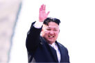 رهبر کره شمالی پیروزی رئیسی در انتخابات را تبریک گفت