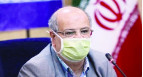 آماده‌باش بیمارستان‌ها در تهران