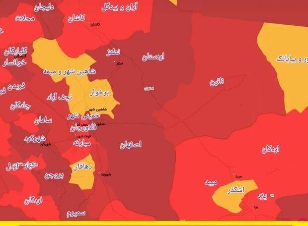 سخنگوی دانشگاه علوم پزشکی اصفهان: ۲۰ شهر اصفهان در وضعیت قرمز کرونا