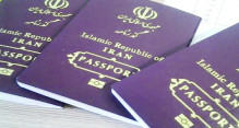 اطلاعیه فرودگاه امام خمینی (ره)؛ امکان اخذ ویزای عراق در فرودگاه میسر نیست