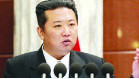 کیم جونگ‌اون:کره شمالی «آشفتگی عظیمی» را تجربه می‌کند