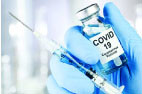 واکسن بعد از ابتلا به کووید ۱۹ مانع بروز اثرات طولانی مدت بیماری