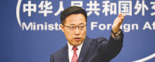 مقام‌های چین:گزارش سازمان ملل علیه پکن، از طرف آمریکا برنامه‌ریزی شده بود