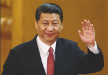 در اجلاس شانگهای؛رئیس جمهور چین خواستار مقابله با انقلاب های رنگی شد