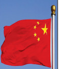 مقام چین:پکن از مواضع دیگران کوکورانه پیروی نمی‌کند
