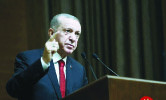 اردوغان:باید به اسلام‌ستیزی پایان داده شود