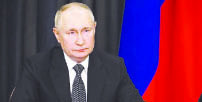 پوتین: آمریکا و غرب فکر فروپاشی روسیه را از سر بیرون کنند
