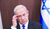 بنیامین نتانیاهو:تحت هر شرایطی پس از جنگ، با تشکیل کشور مستقل فلسطینی مخالفم