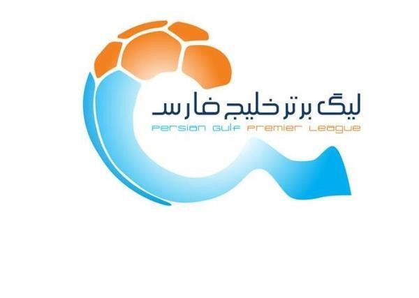 اعلام برنامه مسابقات هفته‌های اول تا سوم  لیگ برتر فوتبال