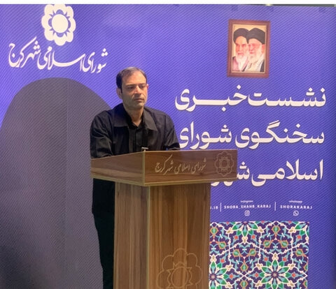 نقش برجسته شورای شهر دوره ششم در توسعه شهری  و مشارکت مردمی