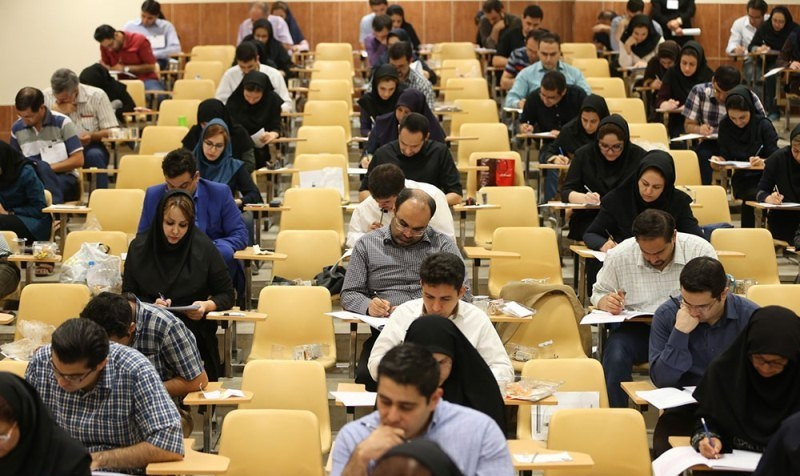آغاز فرصت رفع نقص مدارک آزمون دستیاری پزشکی؛ کارت آزمون منتشر شد