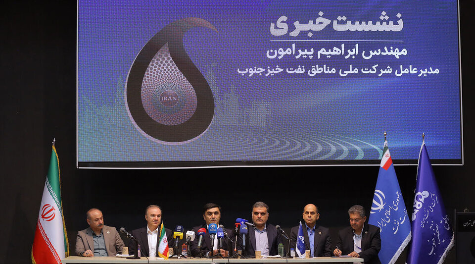 نقش حیاتی مناطق نفت‌خیز جنوب در اقتصاد  و تولید انرژی کشور