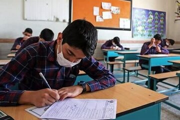 ساعت امتحانات نهایی تغییر نمی‌کند