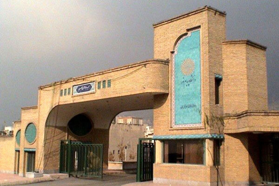 دانشگاه پیام نور ظرفیت جذب دانشجو در برخی رشته های علوم پزشکی را دارد