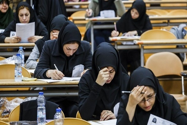 ثبت‌نام سومین آزمون صلاحیت حرفه‌ای روانشناسی و مشاوره آغاز شد