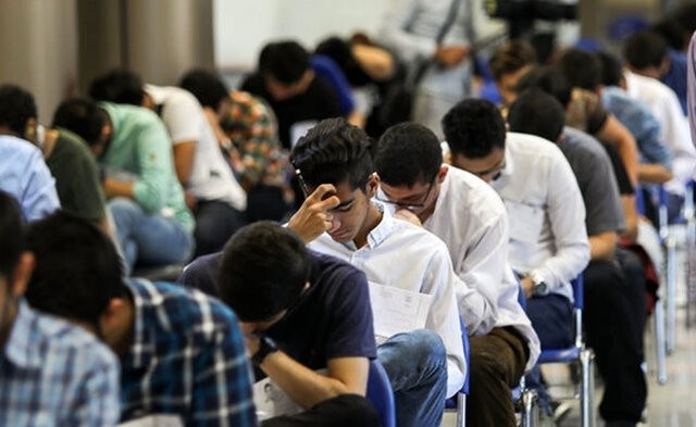 آغاز امتحانات نهایی از امروز
