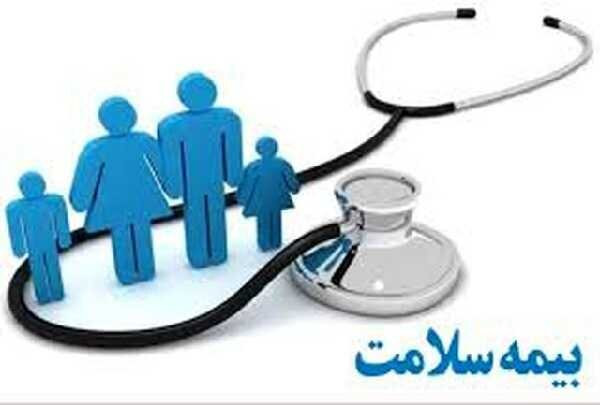 جزئیات حق بیمه دهک‌های ۶ تا ۹ برای سال جاری