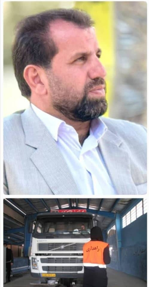 افزایش بازدید و پذیرش خودروهای سنگین  در مراکز معاینه فنی استان کرمانشاه