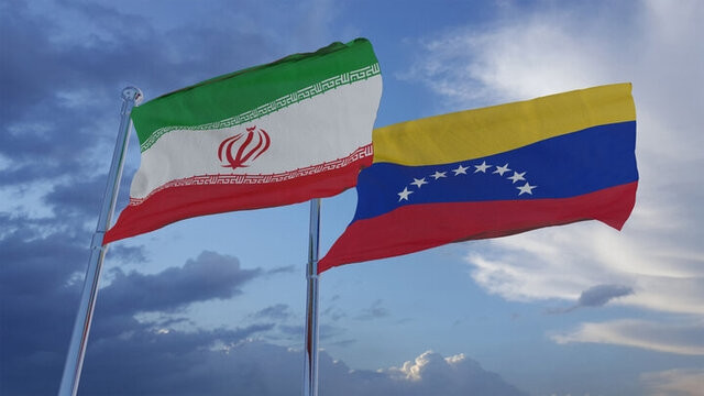ایران و ونزوئلا در آستانه امضای توافق‌نامه تجارت آزاد