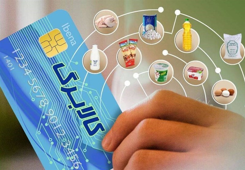 منابع مرحله سوم کالابرگ تأمین شد