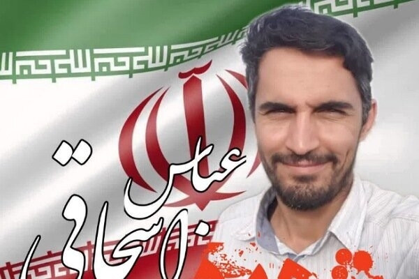 شهادت دومین ورزشکار تیراندازی ایران  در راه دفاع از وطن
