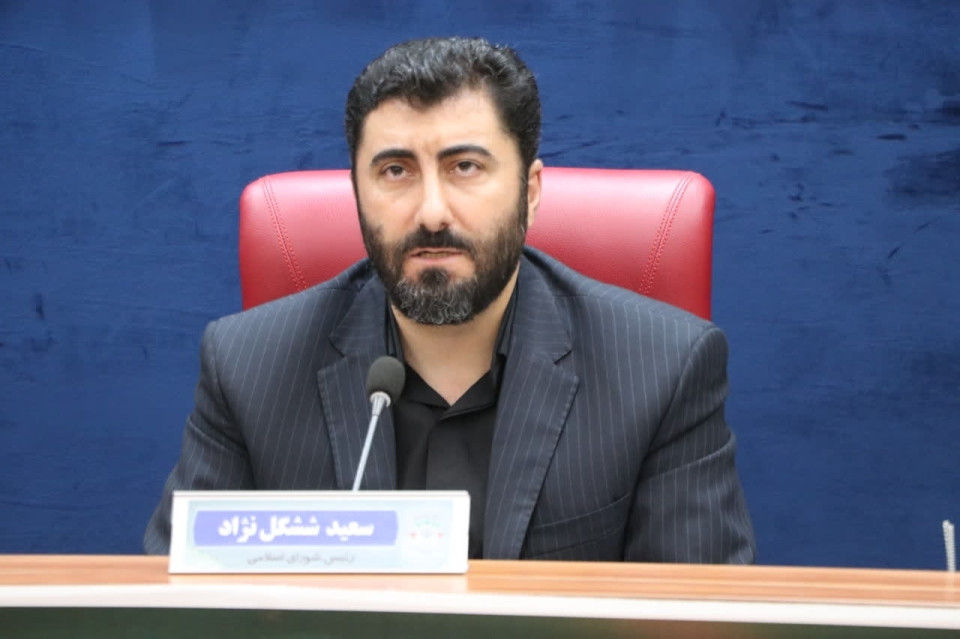 به‌روزرسانی و تأمین تجهیزات مدیریت بحران شهرداری قدس