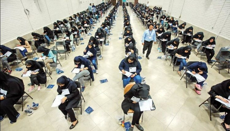 توضیح سازمان سنجش درباره برگزاری نوبت دوم کنکور ۱۴۰۴