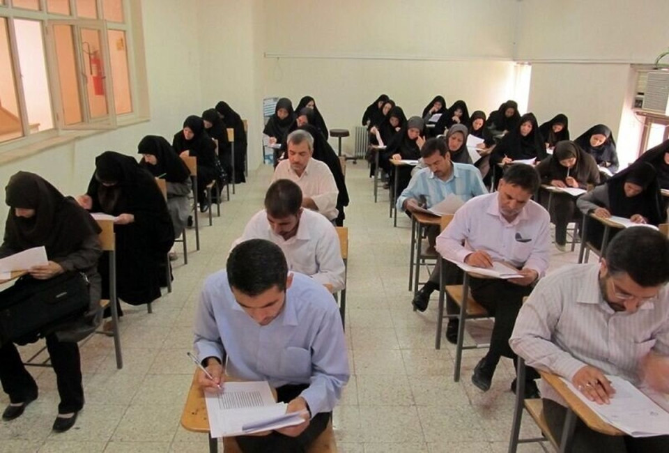 تمدید مهلت ثبت‌نام آزمون فراگیر  دستگاه‌های اجرایی