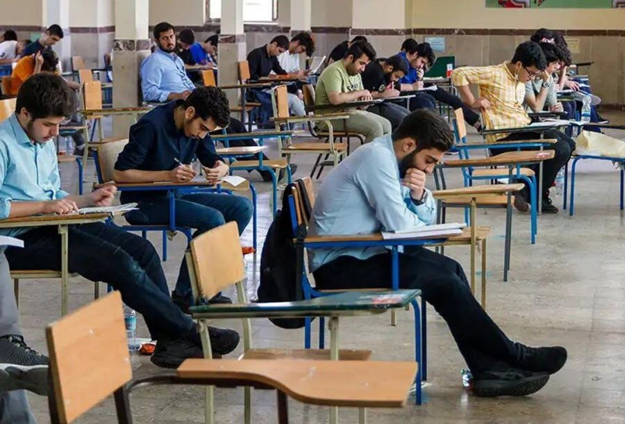 کارت داوطلبان نوبت دوم کنکور منتشر شد