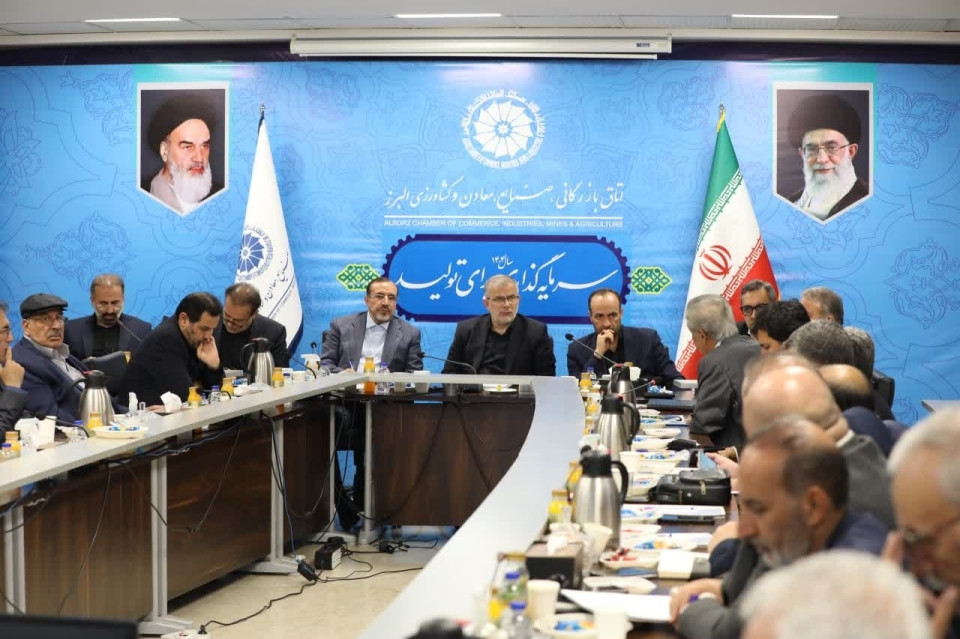 ابلاغ بسته حمایتی جامع دولت برای پشتیبانی از صنایع