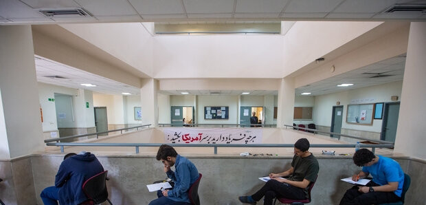 ۶۵۰ هزار داوطلب نوبت دوم کنکور ۱۴۰۴ کارت گرفتند؛ آغاز رفع نقص از امروز