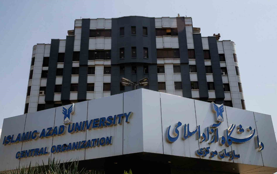 جزئیات ثبت‌نام انتقال و میهمانی ترم مهر ۱۴۰۴ دانشگاه آزاد اسلامی