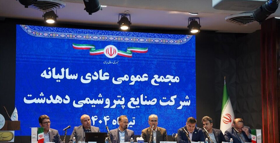 پیشرفت طرح پتروشیمی دهدشت به مرز ۴۵ درصد رسید