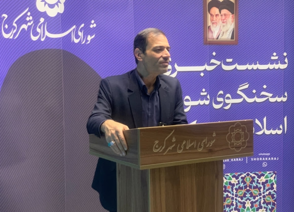صرفه‌جویی مردم نیازمند انضباط و برنامه‌ریزی مسئولان است