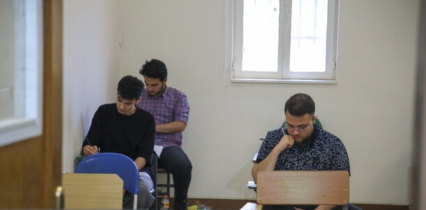 امروز؛ آخرین مهلت پذیرفته شدگان دانشجومعلم کنکور برای انصراف از پذیرش