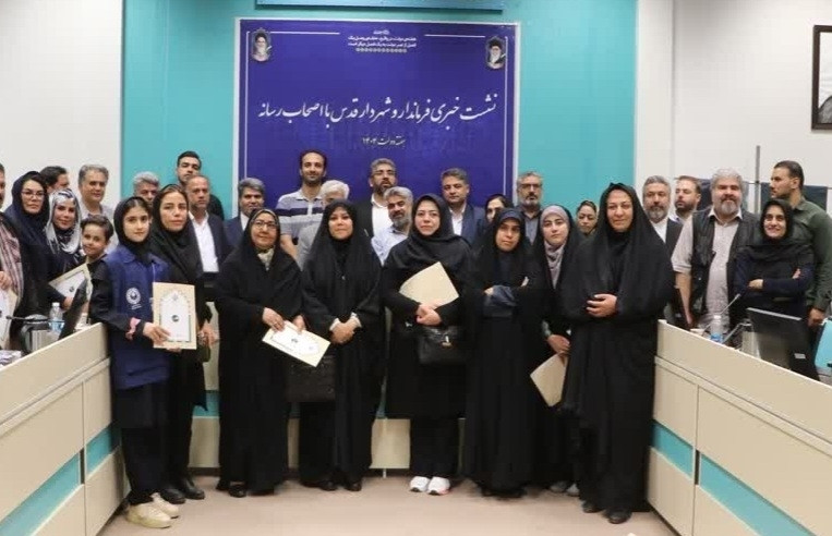 نشست صمیمی فرماندار و شهردار قدس  با خبرنگاران و اصحاب رسانه برگزار شد