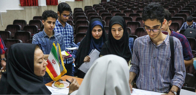 پذیرش بدون آزمون دانشجویان استعداد درخشان برای اولین بار در دانشگاه فرهنگیان