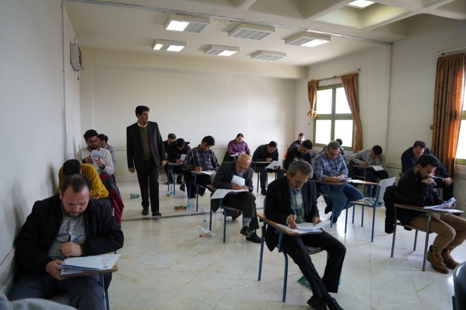 آغاز ثبت نام آزمون وکالت سال ۱۴۰۴