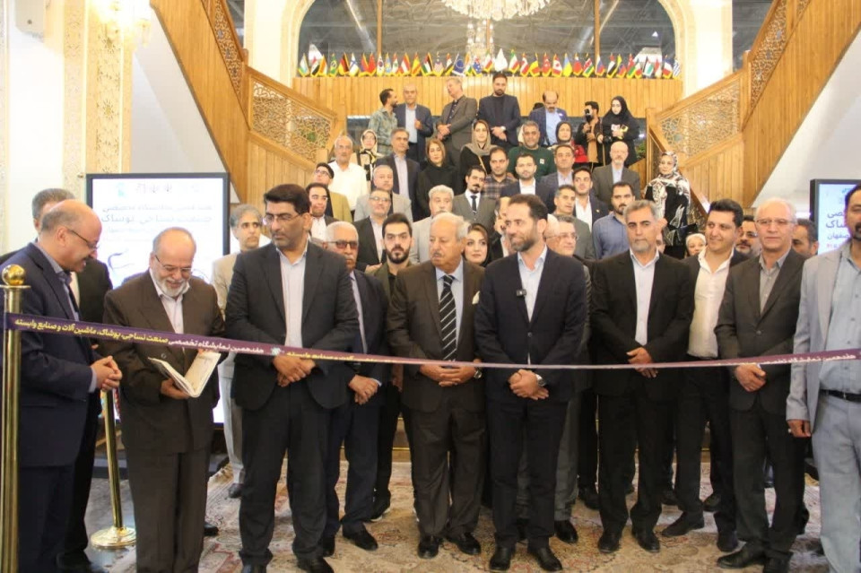 هفدهمین نمایشگاه تخصصی صنعت نساجی، پوشاک، ماشین‌آلات و صنایع وابسته (SITEX ۲۰۲۵)برگزار شد