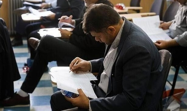 مهلت ثبت‌نام آزمون وکالت مرکز وکلای قوه قضائیه تمدید شد