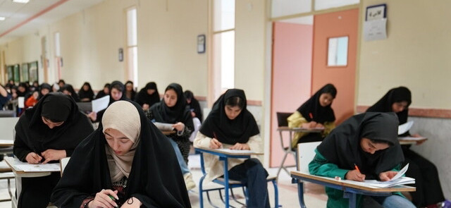 اعلام اسامی پذیرفته‌شدگان آزمون کاردانی به کارشناسی‌