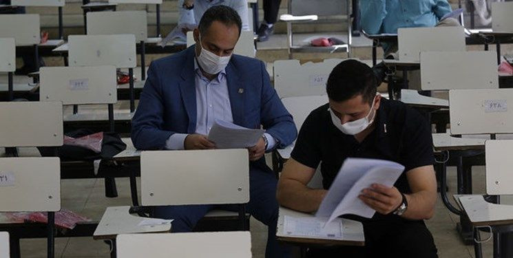 قوه قضائیه آزمون استخدامی برگزار می‌کند