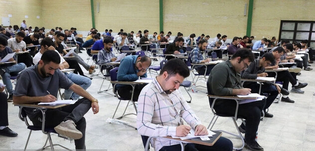 نتایج بخش کتبی آزمون وزارت بهداشت اعلام شد