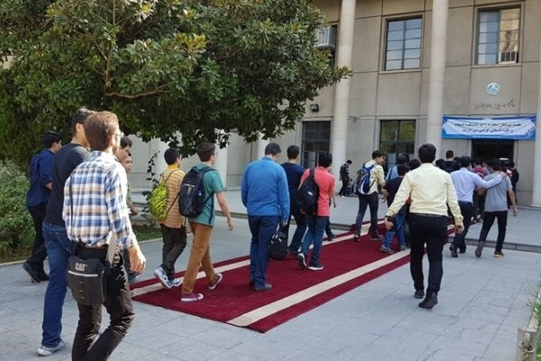 زمان نام نویسی الکترونیکی و حضوری نودانشجویان دانشگاه های کشور